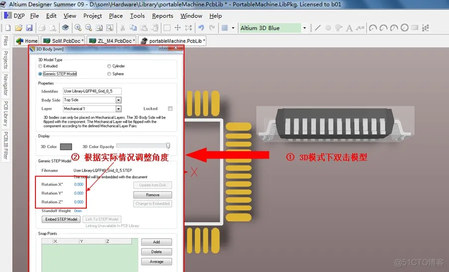 [Altium Designer 学习]怎样添加3D模型（转载记录）_html_11